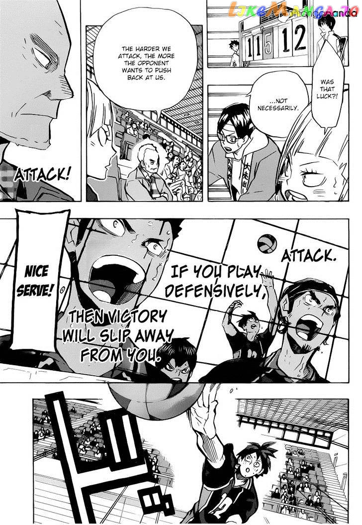 Haikyuu!!, Chapter 182 image 07
